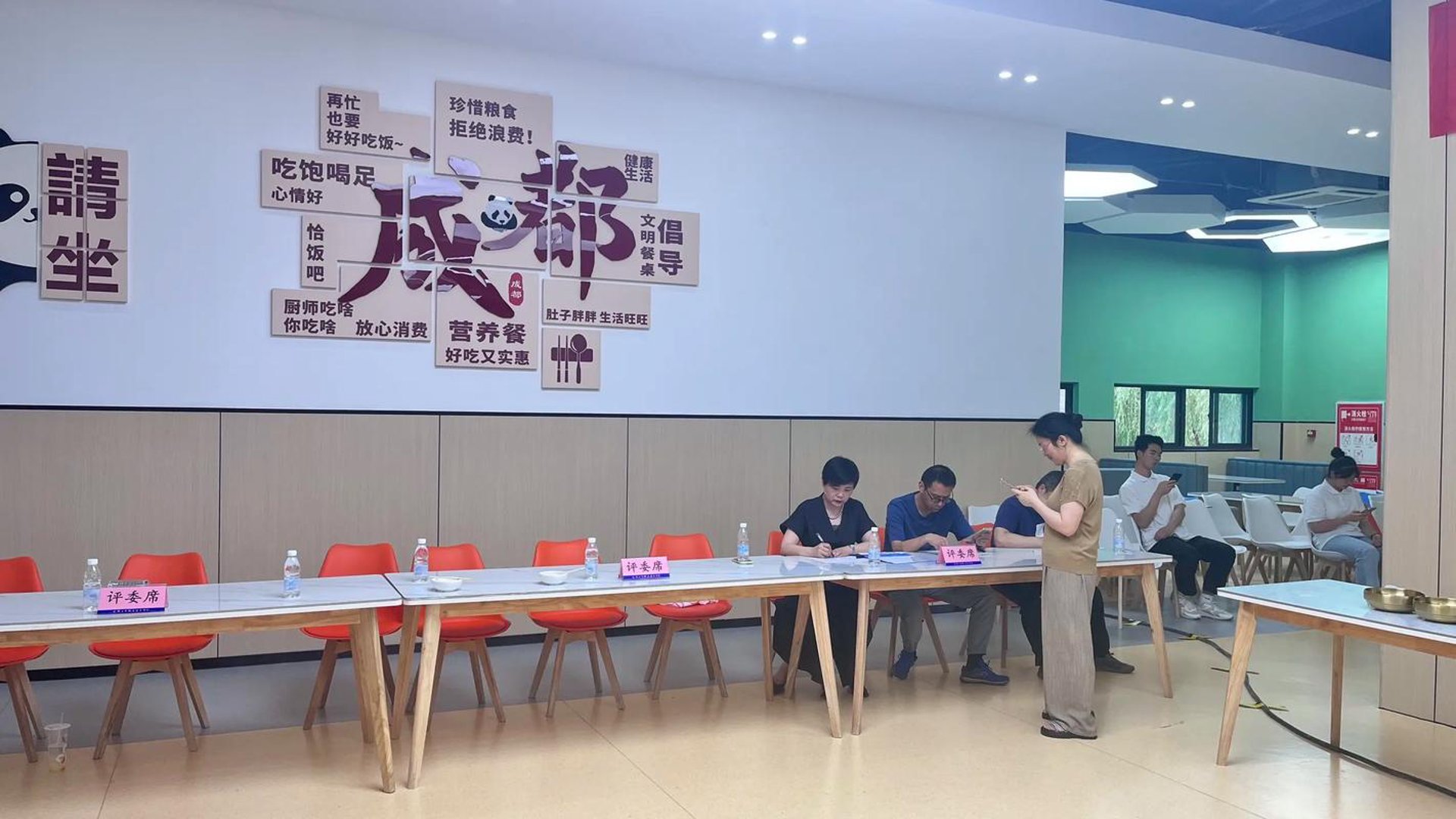 餐餐餐厅